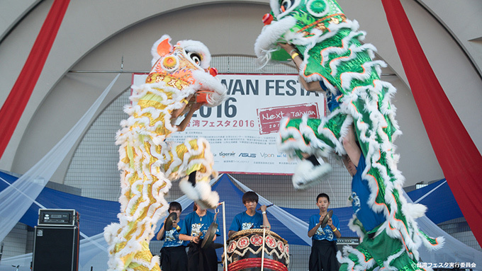 「台湾フェスタ 2017」代々木公園で開催決定｜写真6