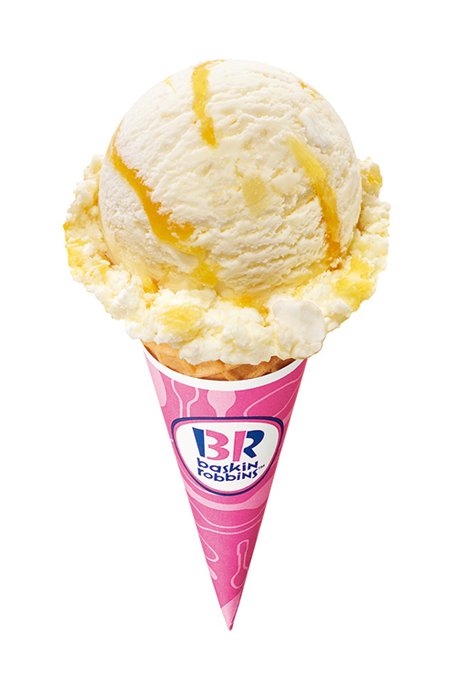 サーティワン アイスクリーム(31 ICE CREAM) ワイルドアマゾン｜写真3