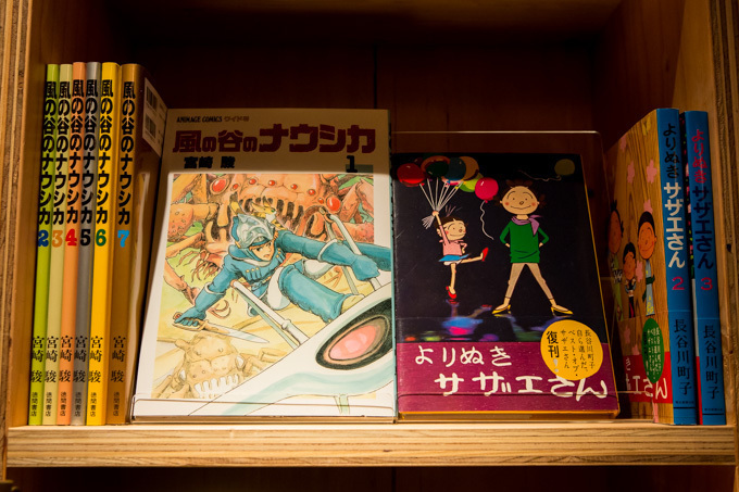 泊まれる本屋「ブックアンドベッドトウキョウ」が京都に - 最高に幸せな“寝落ちする瞬間”を｜写真18