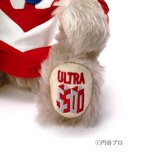 シュタイフ(Steiff) シュタイフ×ウルトラマン｜写真5