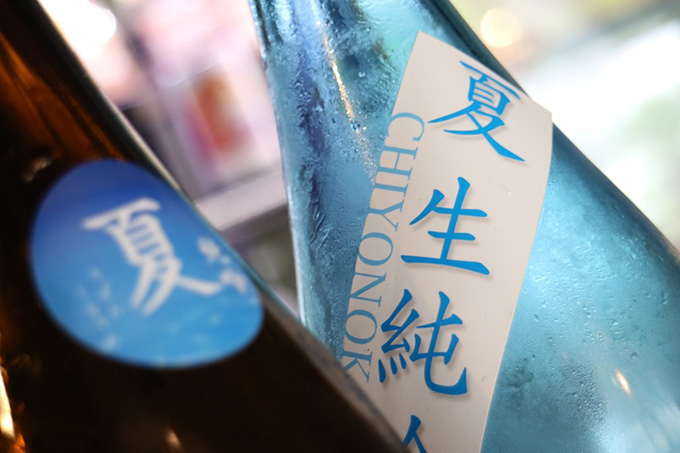 新宿で日本酒飲み放題イベント「SHINJUKU SAKE FESTIVAL」全国から100銘柄が集結 | 写真