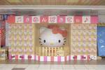 サンリオキャラが新宿駅をジャック「新宿 夏ぴゅーろ」ハローキティ提灯や巨大ぐでたまなどが登場｜写真1