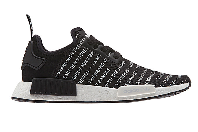 アディダス(adidas) NMD｜写真2