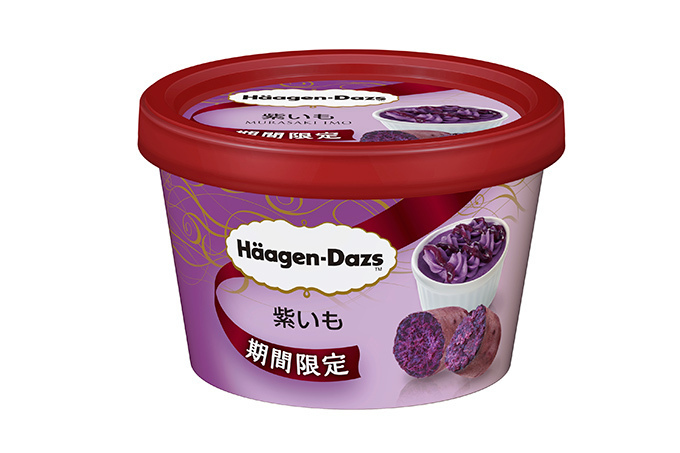 ハーゲンダッツ季節限定ミニカップ「紫いも」和菓子のあんのような濃厚紫イモソース | 写真