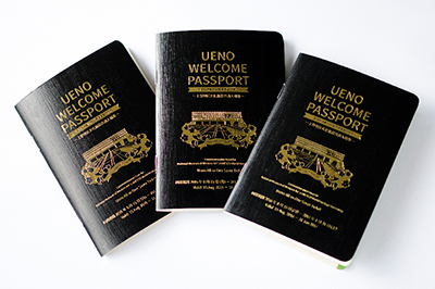 博物館｜上野動物園や東京国立博物館などの“共通パスポート” - 国立西洋美術館の世界遺産登録記念デザイン