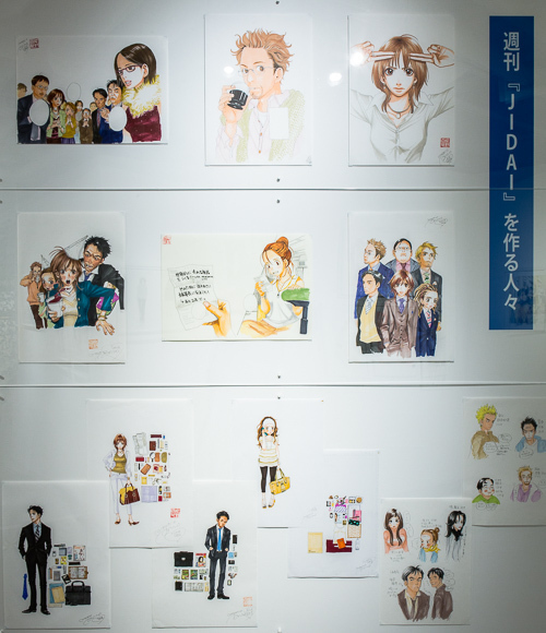 安野モヨコの展覧会『STRIP!』池袋・パルコミュージアムで - 全仕事を網羅する大規模展｜写真22