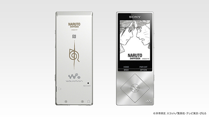 「NARUTO-ナルト- 疾風伝」仕様のウォークマン＆ヘッドホンがソニーから発売 | 写真