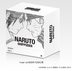 NARUTO-ナルト- 疾風伝」仕様のウォークマン&ヘッドホンがソニーから NARUTO-ナルト- 疾風伝」仕様のウォークマン&ヘッドホンがソニーから