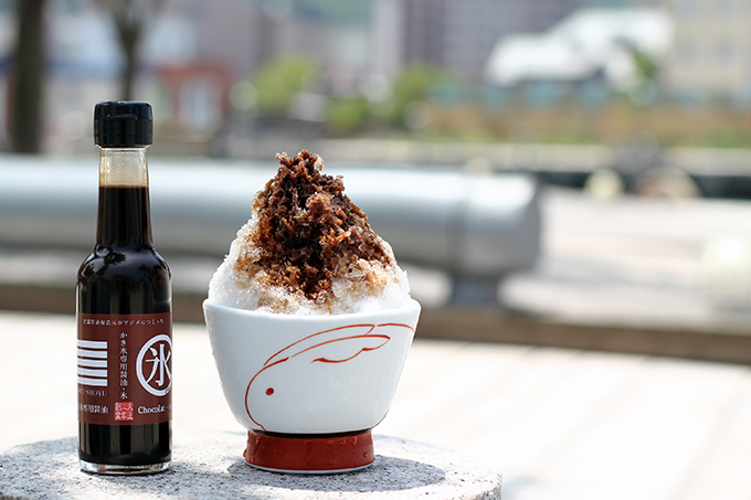 「かき氷専用醤油 ショコラ」福岡の老舗醤油醸造元より発売 - 醤油のコクとココアの苦味が絶妙にマッチ | 写真