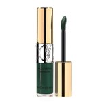 イヴ・サンローラン・ボーテの16年秋メイク - ヴィンテージカラーの限定アイシャドウパレットなど｜写真8