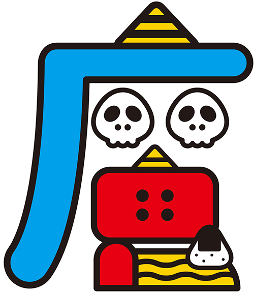 天久聖一×よシまるシンの「ロゴゴ展」が神田で開催 - 文字を意図的に“誤解釈”したポップなロゴ作品 | 写真