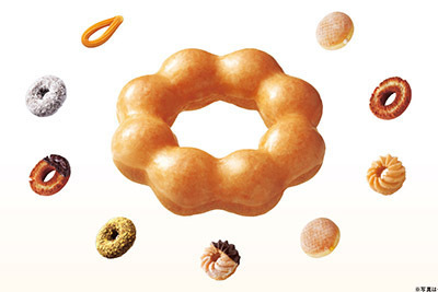 ミスタードーナツ「ドーナツビュッフェ」