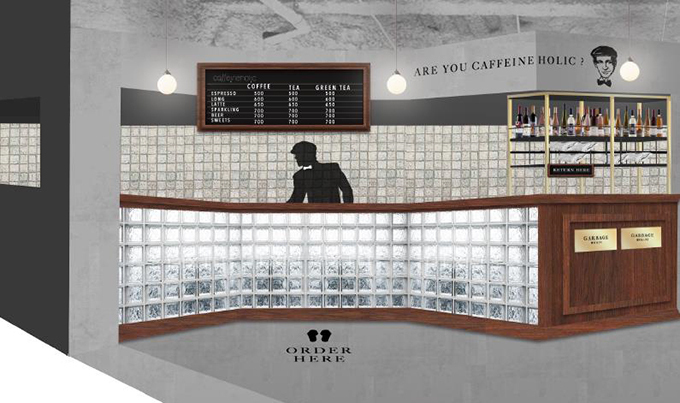 世界初“カフェインチャージ”バー「カフェインホリック」虎ノ門に - エスプレッソをショットグラスで｜写真1