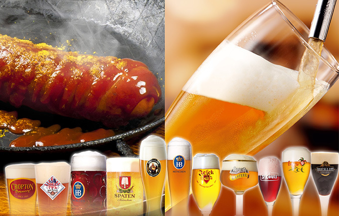 ドイツのプレミアムビールが85分間85円に - 世界ビール・デーを記念したイベントが全国17店舗で | 写真