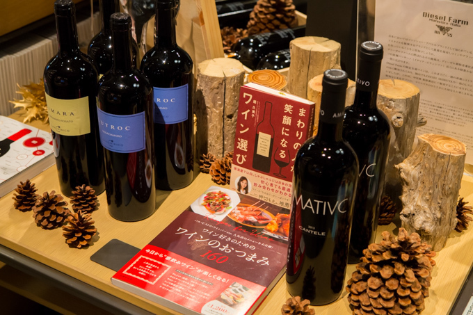 中目黒 蔦屋書店、“4つの顔”を持つブック＆カフェ - スタバも併設｜写真15