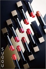 SUQQUの16年秋冬は”赤”が主役 - リップスティックからアイシャドウ、ネイルまで｜写真2