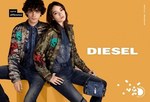 ディーゼル 2016年秋冬ビジュアル公開 - 松岡モナが登場、ファッションカルチャーの解読｜写真7