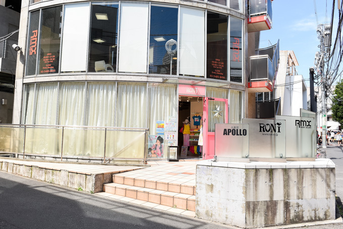 原宿の古着屋ベスト30選 -ブランド古着やストリートなどメンズ＆レディースの人気店を網羅｜写真3