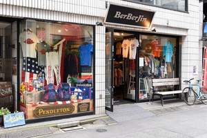 原宿の古着屋ベスト30選 ブランド古着やストリートなどメンズ レディースの人気店を網羅 ファッションプレス