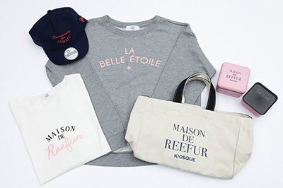 「プラカール」と「キオスク」