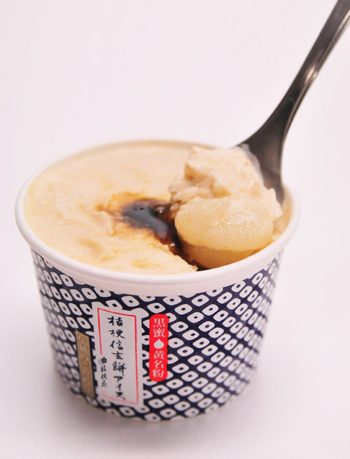 「アイスクリーム万博～あいぱく～」お台場で開催 - 日本アイスマニア協会厳選のご当地アイス集結｜写真22