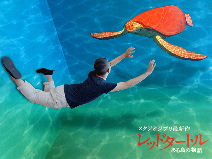 ジブリ最新作『レッドタートル』の世界がすみだ水族館に - アカウミガメの赤ちゃんが初登場｜写真5
