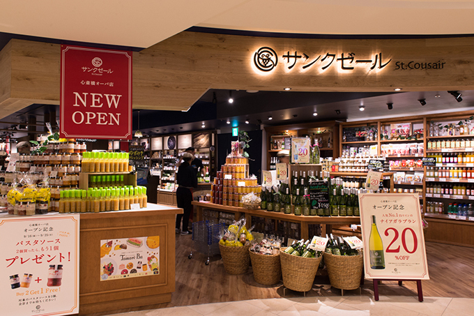 心斎橋オーパ、セリ スイーツやチーズケーキ ノコアなど11店舗出店のフロアリニューアル｜写真9