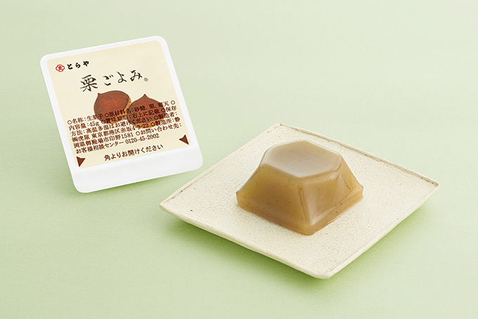 とらや、国産の新栗のみを使用した“栗菓子”を発売 - 栗蒸羊羹や生菓子など｜写真2