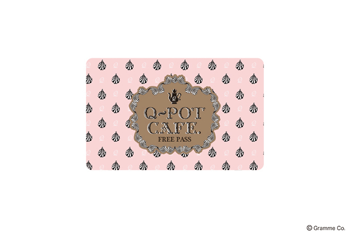 Q-pot CAFE.4周年、パステルカラーのマカロンを主役にした限定スイーツ｜写真10