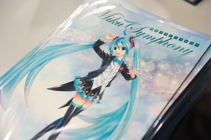 初音ミク 歌手から女優へ！LUX新CMでさらさらヘア披露＆オーケストラコンサート開幕曲を編曲使用｜写真30