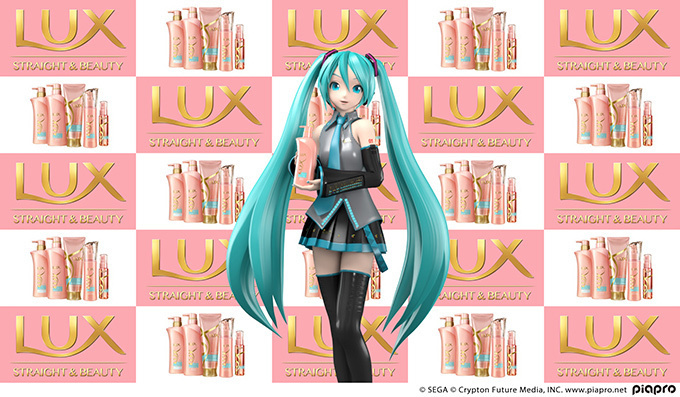 初音ミク 歌手から女優へ！LUX新CMでさらさらヘア披露＆オーケストラコンサート開幕曲を編曲使用｜写真40