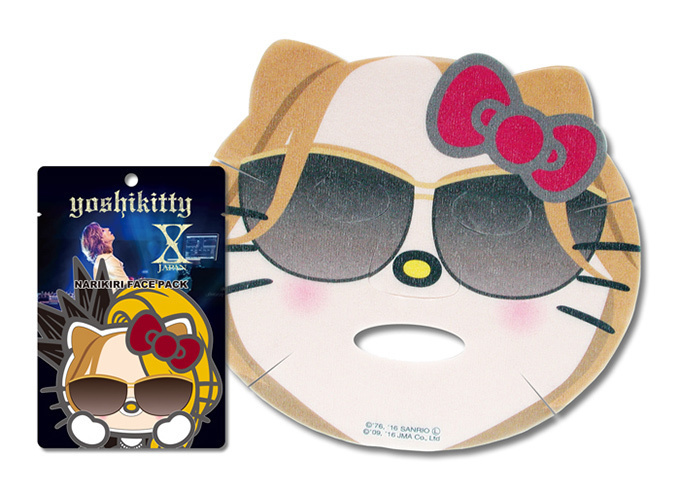 YOSHIKI×ハローキティ「ヨシキティ なりきりフェイスパック」発売 - ラベンダーとバラの香り｜写真1
