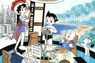 「手塚治虫とっておきの漫画」