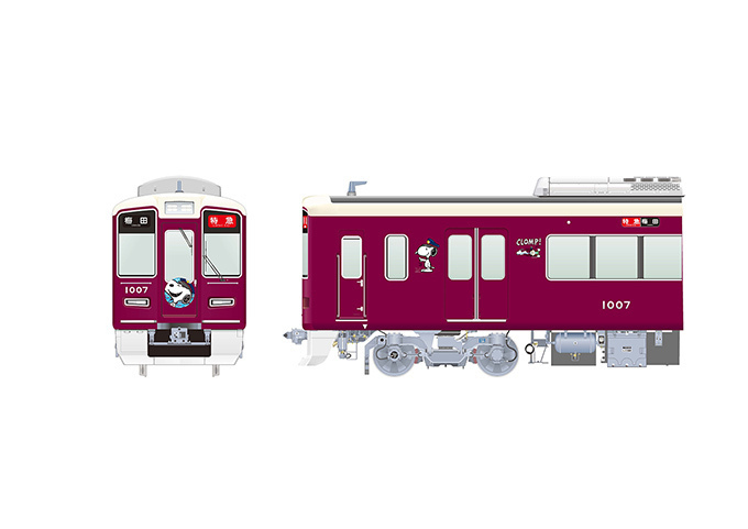 阪急電車 ピーナッツ 装飾列車 スヌーピー フレンズ号 神戸線 宝塚線 京都線で運行 ファッションプレス