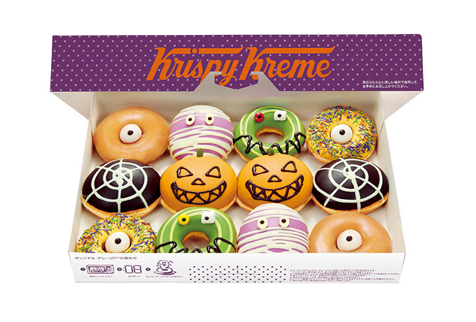 クリスピー・クリームからハロウィン仕様ドーナツ - ミイラなどのモンスター新登場｜写真1