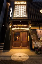 NY発「ベンジャミン ステーキハウス」日本上陸、六本木に1号店｜写真11