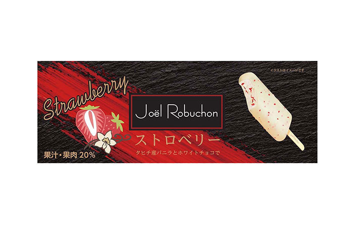 ジョエル・ロブション(Joel Robuchon) ショコラ＆ストロベリー｜写真4