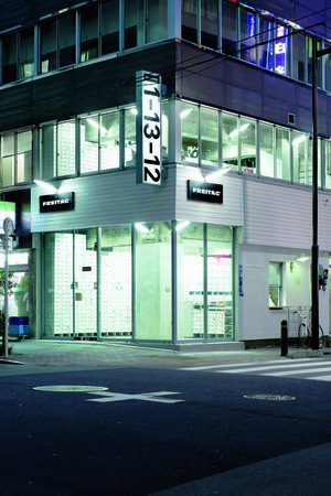 アジア初のフライターグ旗艦店が東京・銀座にオープン｜写真1