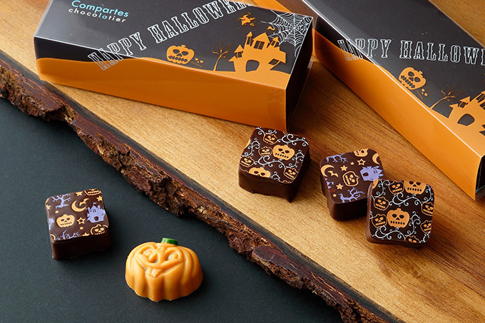 LA発コンパーテス ショコラティエのハロウィン限定チョコ