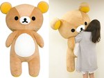 リラックマ　特大ぬいぐるみ どれもこれも超特大！全長165cm“実物大サイズ”のリラックマ