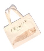 ランダ、SNSで人気の猫マッシュとコラボしたファーパンプス発売｜写真6