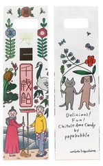 パパブブレ(PAPABUBBLE) パパブブレ｜写真4