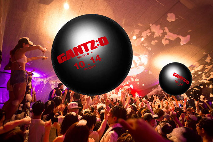 映画『GANTZ:O』×泡パ、渋谷クラブasiaで開催 - 映像やGANTZ球の巨大バルーン | 写真