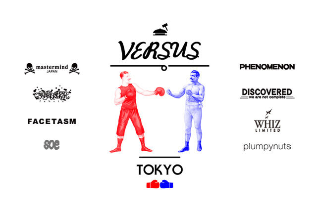 東コレ最終日一大イベント「VERSUS TOKYO」で無料立見券を当日配布決定！ | 写真