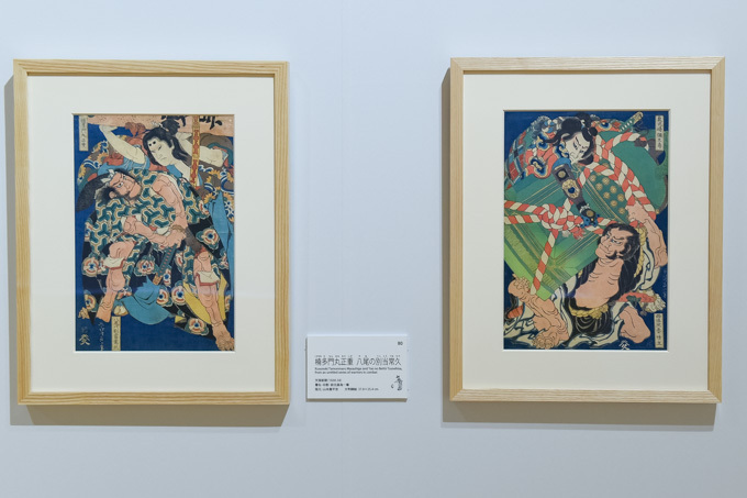 すみだ北斎美術館で「北斎の帰還－幻の絵巻と名品コレクション－」開催、初公開の隅田川両岸景色図巻｜写真17