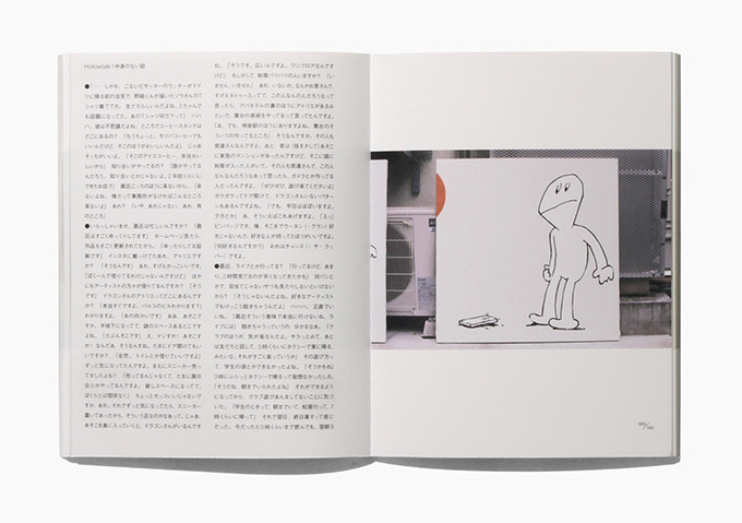 オオクボリュウ初の作品集『Like A Broken iPhone | アイフォン割れた オオクボリュウ初の作品集『Like A Broken iPhone | アイフォン割れた