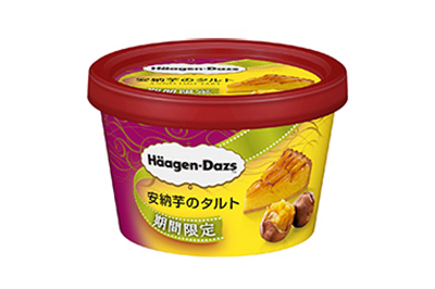 ハーゲンダッツの限定ミニカップ「安納芋のタルト」種子島産のサツマイモを贅沢に使用