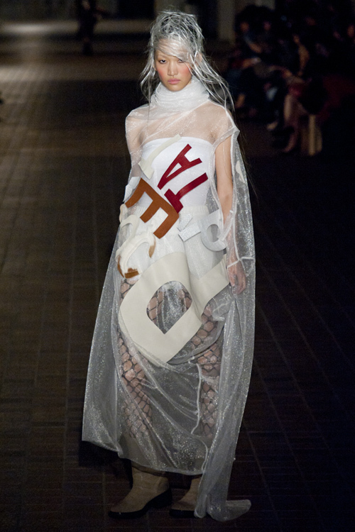 ノゾミ イシグロ オートクチュール(NOZOMI ISHIGURO Haute Couture) 2012年春夏ウィメンズ&メンズコレクション  - 写真1