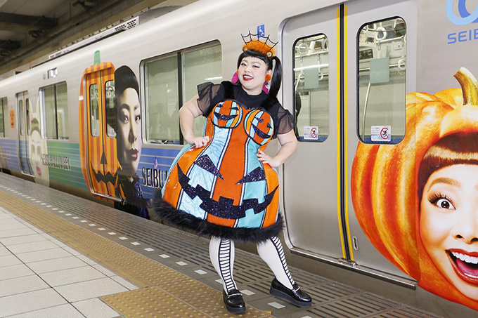 西武鉄道、ワタナベナオミトレインを運行 - 渡辺直美と一緒に電車に乗ろう | 写真