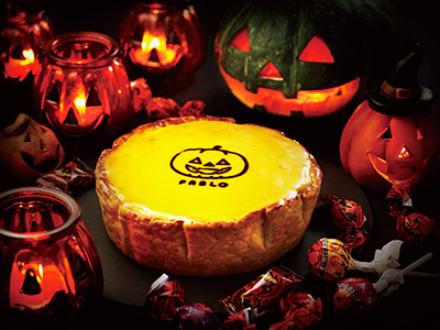 パブロ「パンプキン チーズタルト」